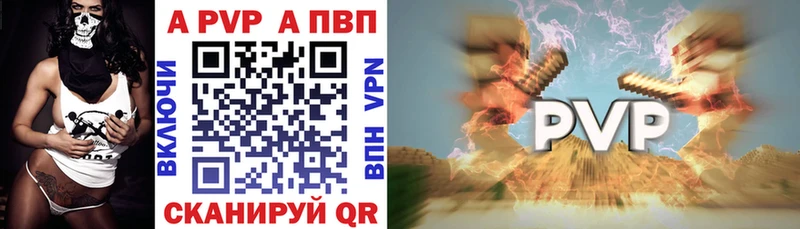 Наркошоп купить КОКАИН  Меф мяу мяу  Россошь