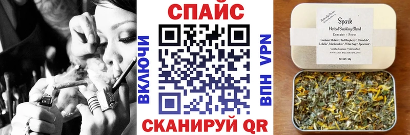 Купить  Россошь  Бутират 1.4BDO 