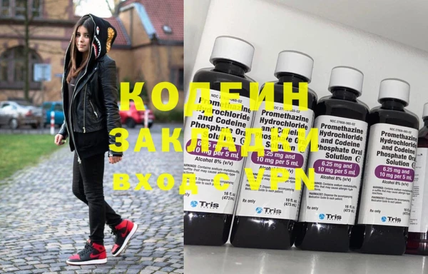 не бодяженный Касимов