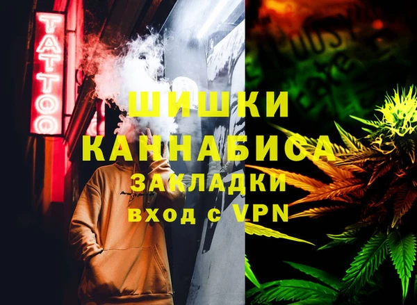 а пвп мука Карталы