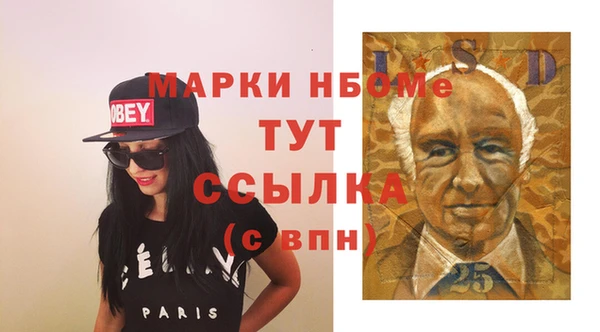 не бодяженный Касимов