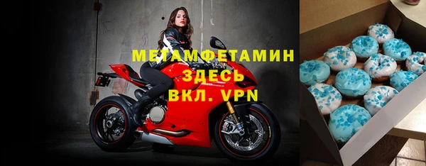 не бодяженный Касимов