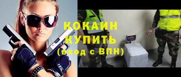 а пвп мука Карталы