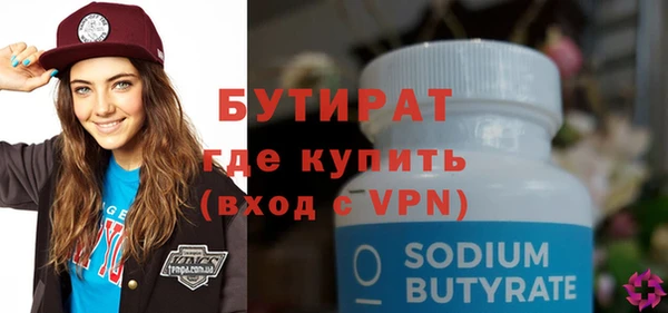 а пвп мука Карталы