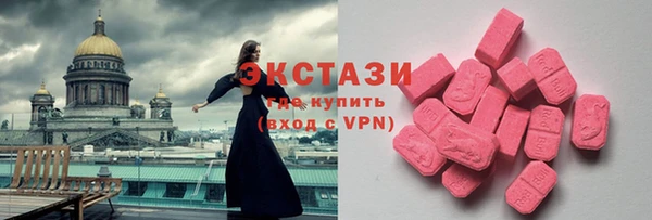 не бодяженный Касимов