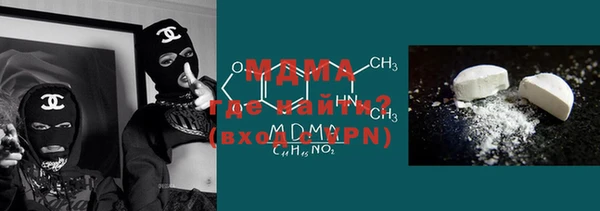 не бодяженный Касимов