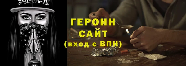 не бодяженный Касимов
