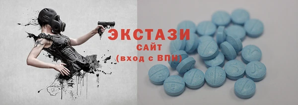 а пвп мука Карталы