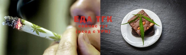 а пвп мука Карталы