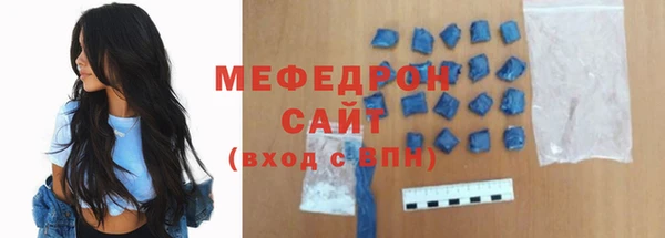 не бодяженный Касимов
