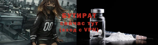 а пвп мука Карталы
