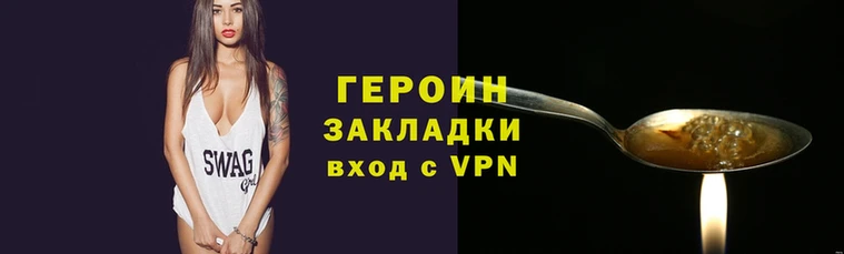 не бодяженный Касимов