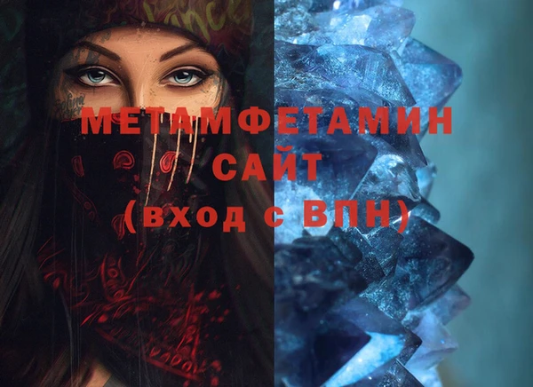 а пвп мука Карталы