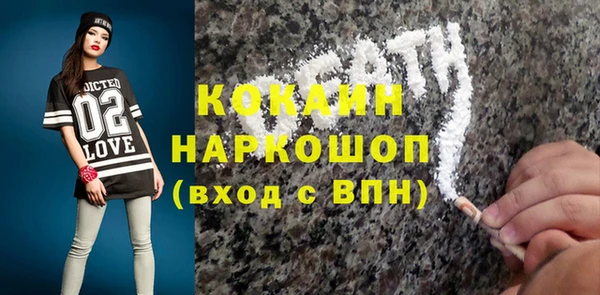 а пвп мука Карталы