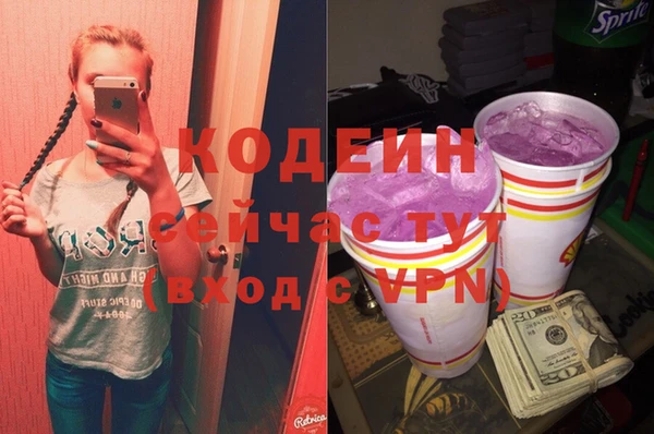 а пвп мука Карталы