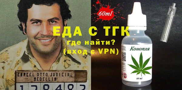 а пвп мука Карталы