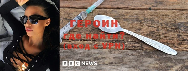не бодяженный Касимов