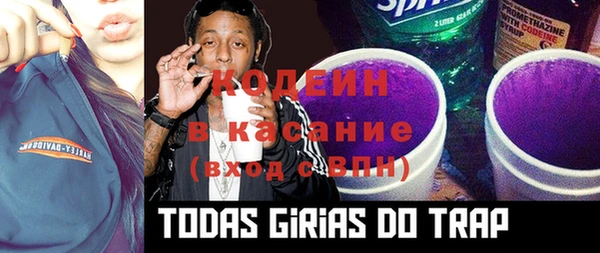 а пвп мука Карталы