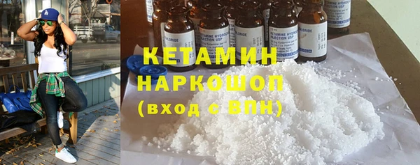 не бодяженный Касимов