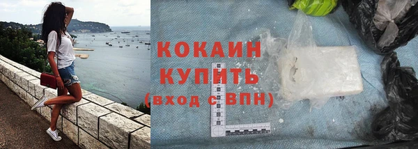 не бодяженный Касимов