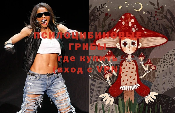 не бодяженный Касимов