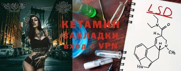 а пвп мука Карталы