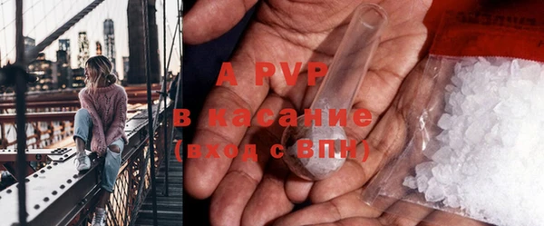 а пвп мука Карталы