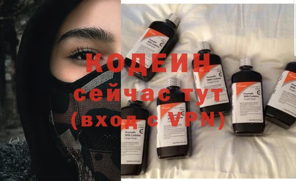 не бодяженный Касимов