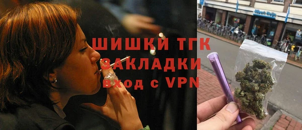 а пвп мука Карталы